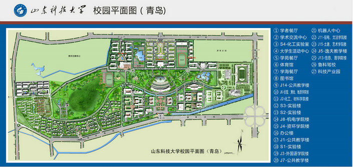 山科大平面图